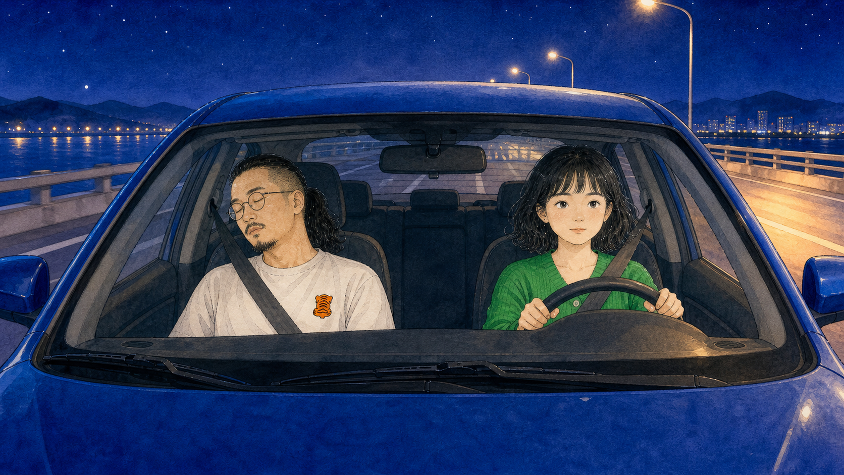 高速上的车内一片安静,闹钟淡得像车上没有这个人。